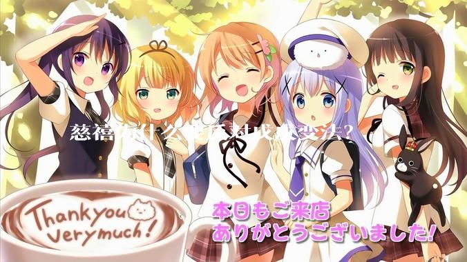 慈禧为什么要反对戊戌变法？