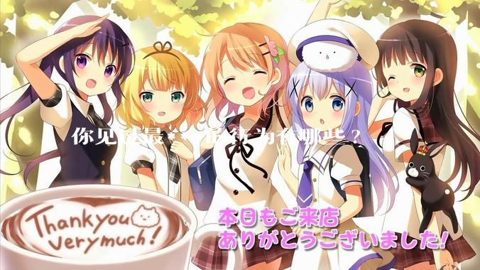 你见过最***的行为有哪些?