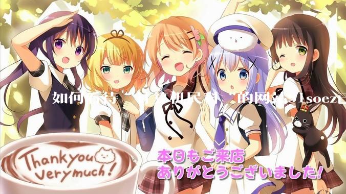 如何看待“计算机民科“的网站51soez已关站维护一周？